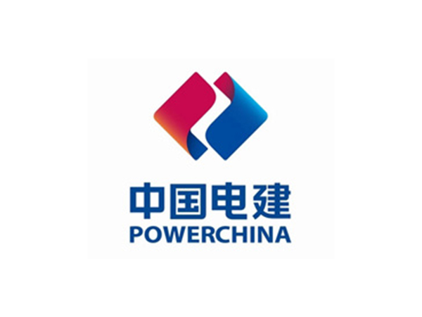 中國(guó)電建